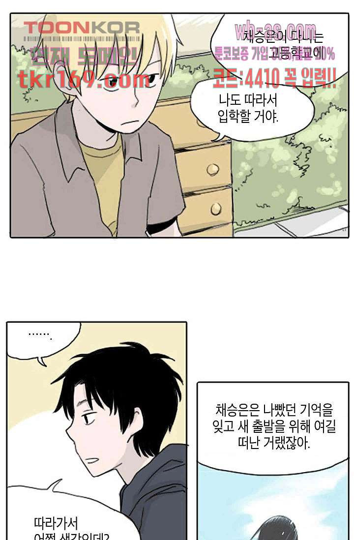 16719867629751re2yuexohy.jpeg