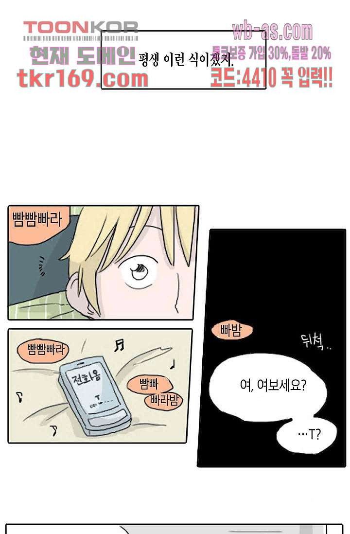 16719867678102joo2ck6ldv.jpeg