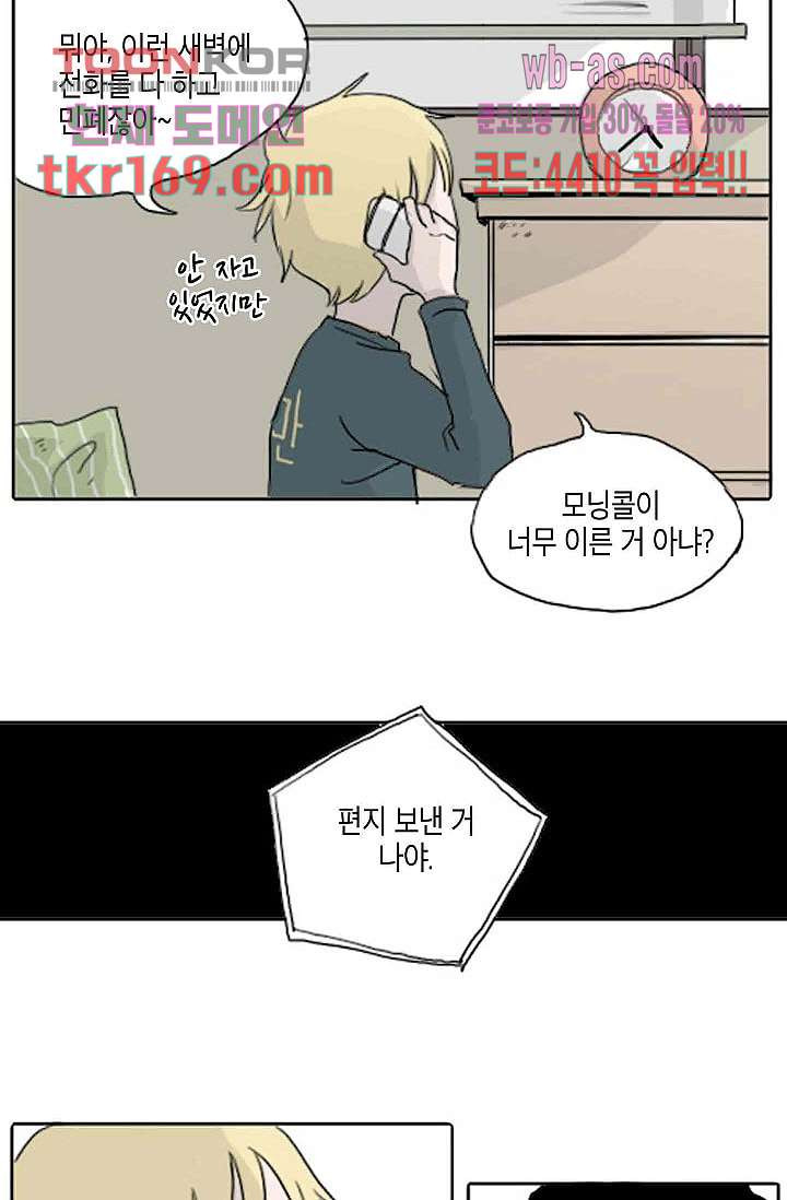 1671986767965pm1dbtvg9ki.jpeg