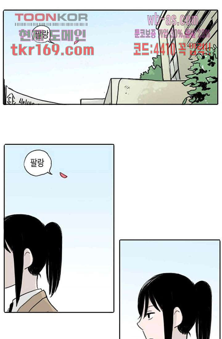 16719867768679e59ghhefol.jpeg