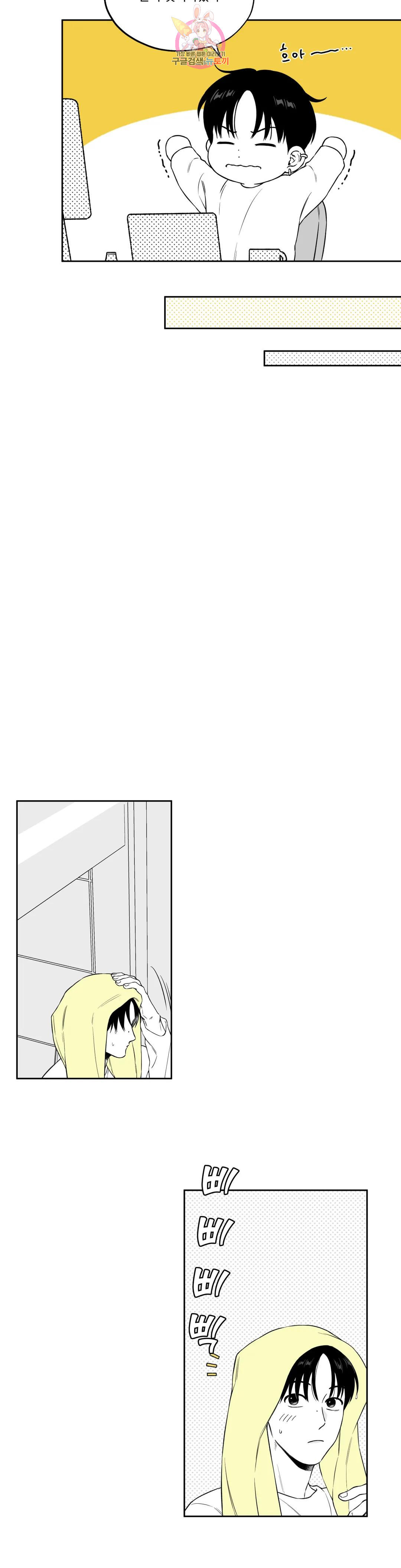1671990546788yk6op052lih.jpeg