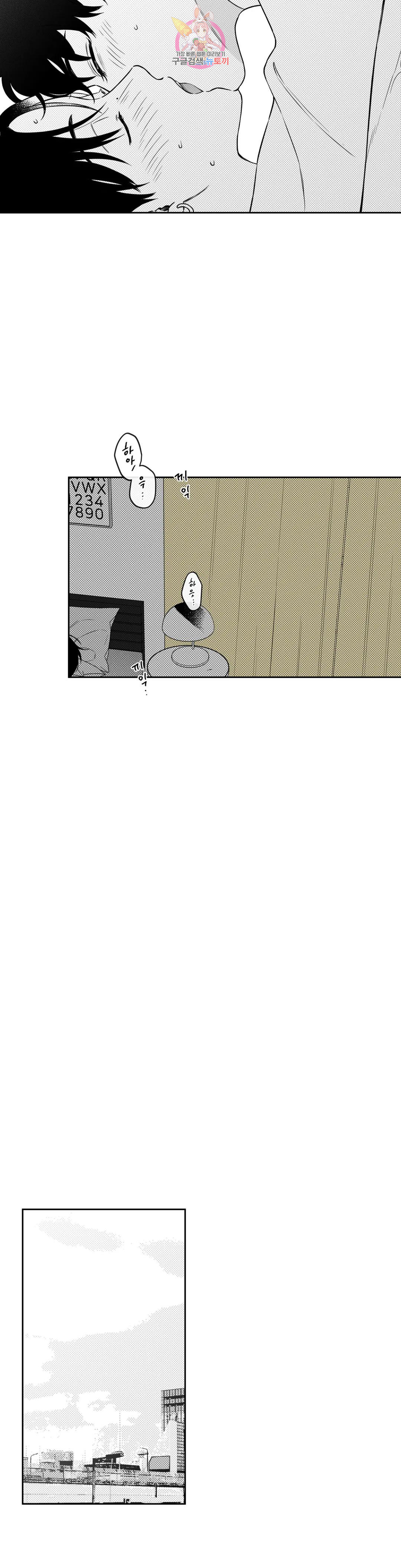 1671990549627at99jpufp8.jpeg