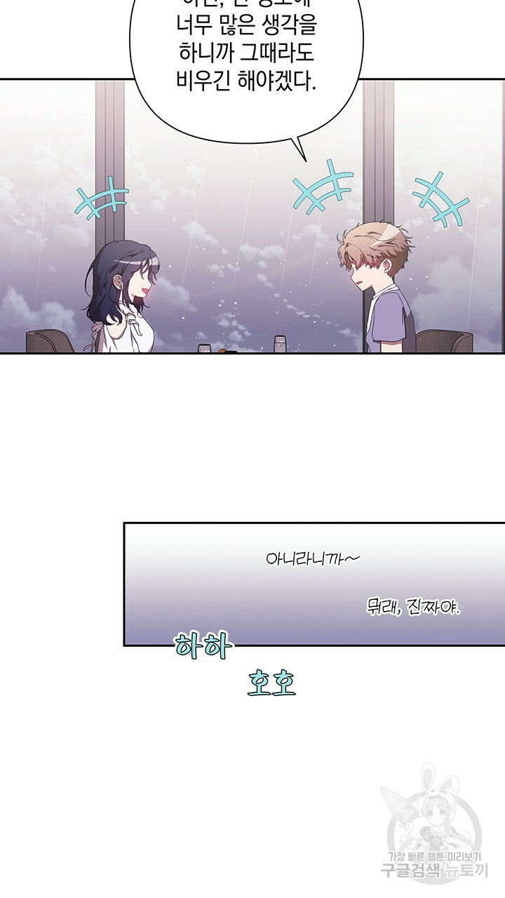 1670004766101zh3l1mcudm9.jpeg