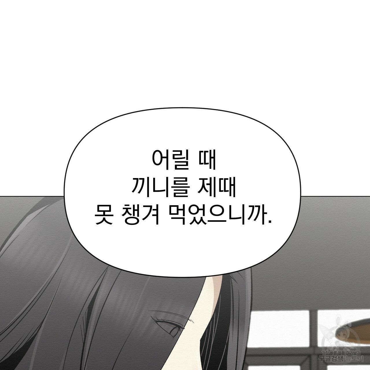 1670002898719dtma2an0ube.jpeg