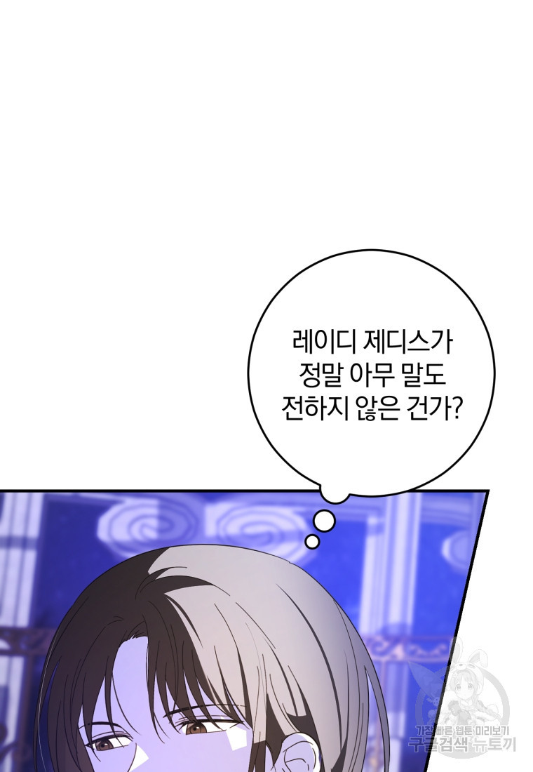 16700995964682beijkn8haj.jpeg