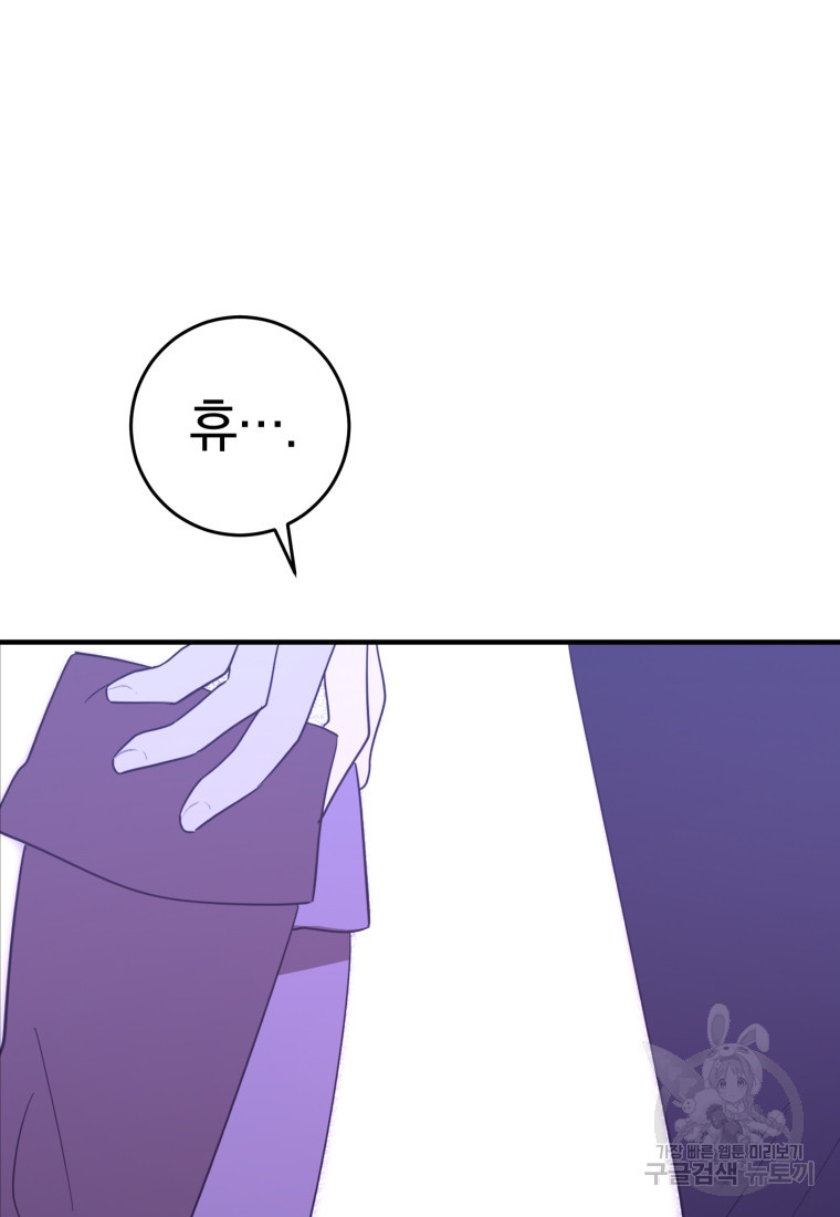 1670099598754okyubl5sx7.jpeg