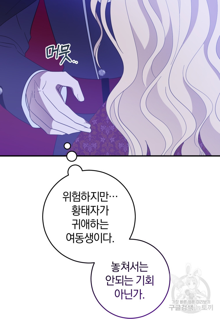 1670099606559dhm11hfxkkg.jpeg