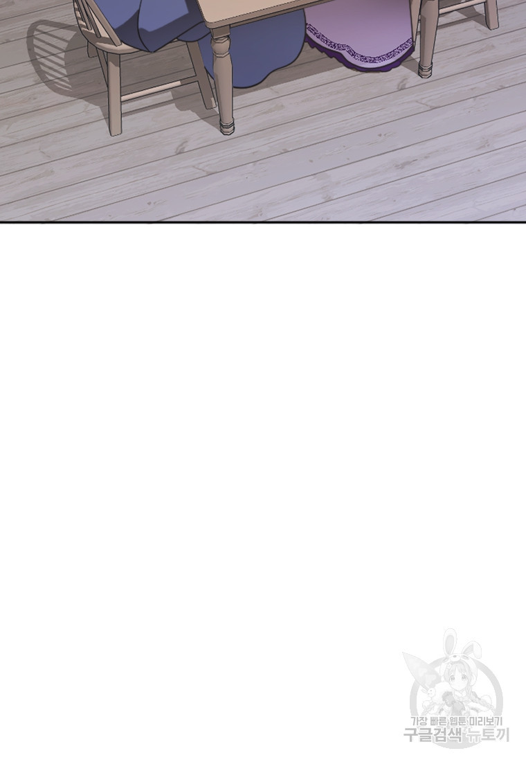 167009960810721cv0sh41m6.jpeg