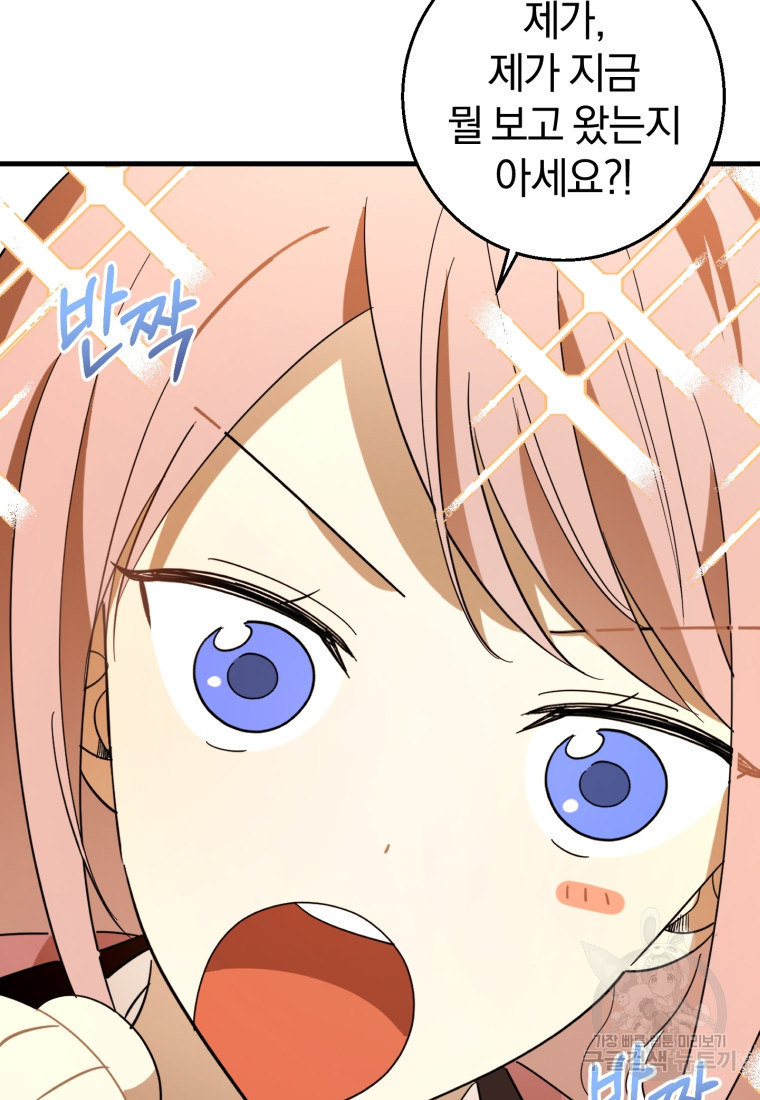 1670099608721wtytqd24wi.jpeg