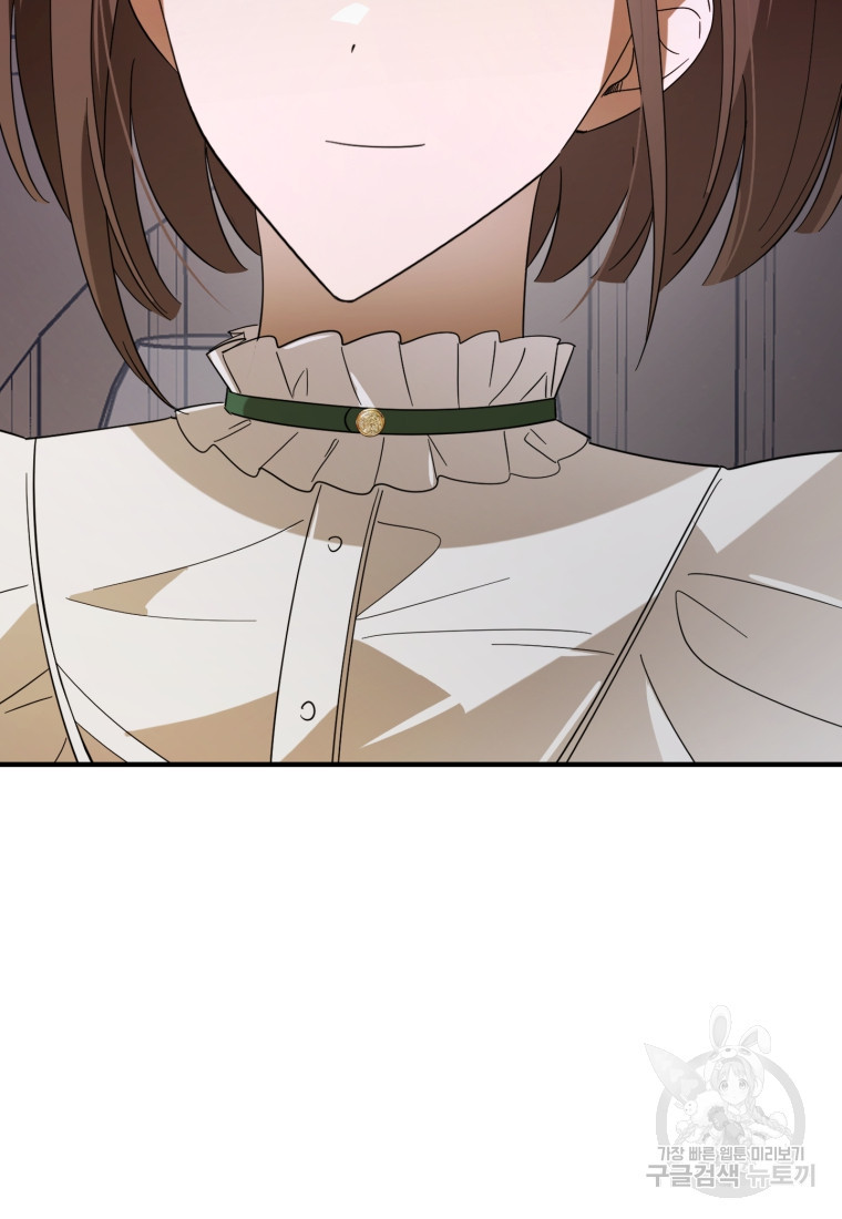1670099610095p3bl1mp5gz.jpeg