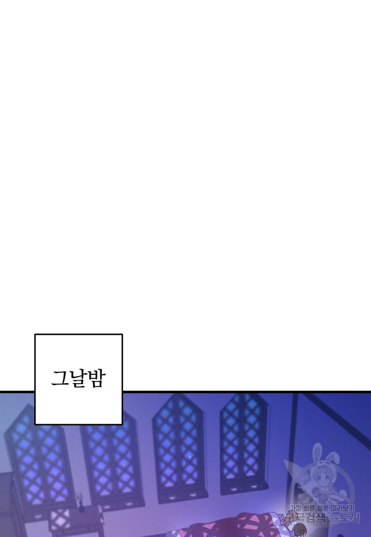 16700996102486jasyfzxhth.jpeg