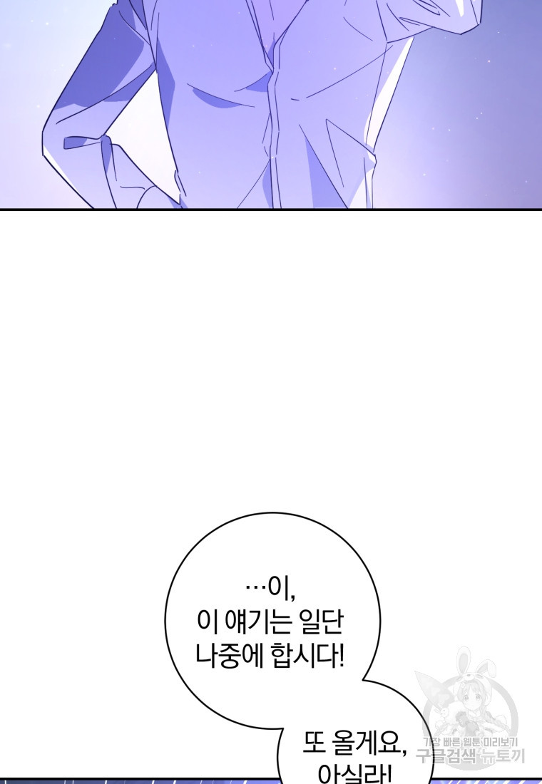 1670099611937mdk4m87cuge.jpeg