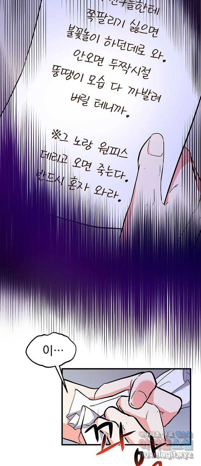 16700995183335y81g5tzn.jpeg