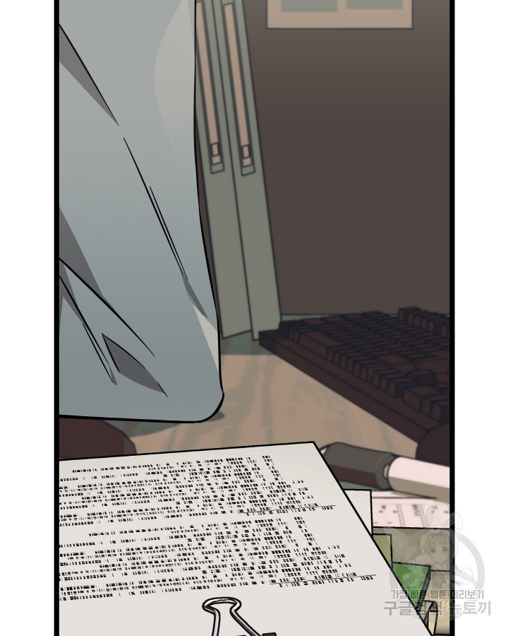 1670099632816wuj0c505zuo.jpeg