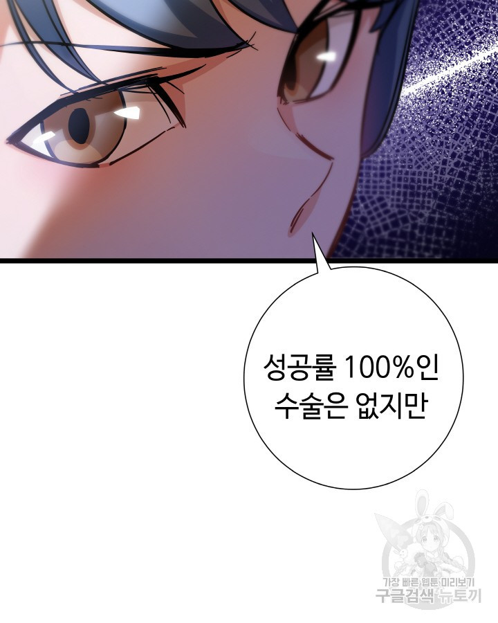 16700996448687o3taqri4wi.jpeg