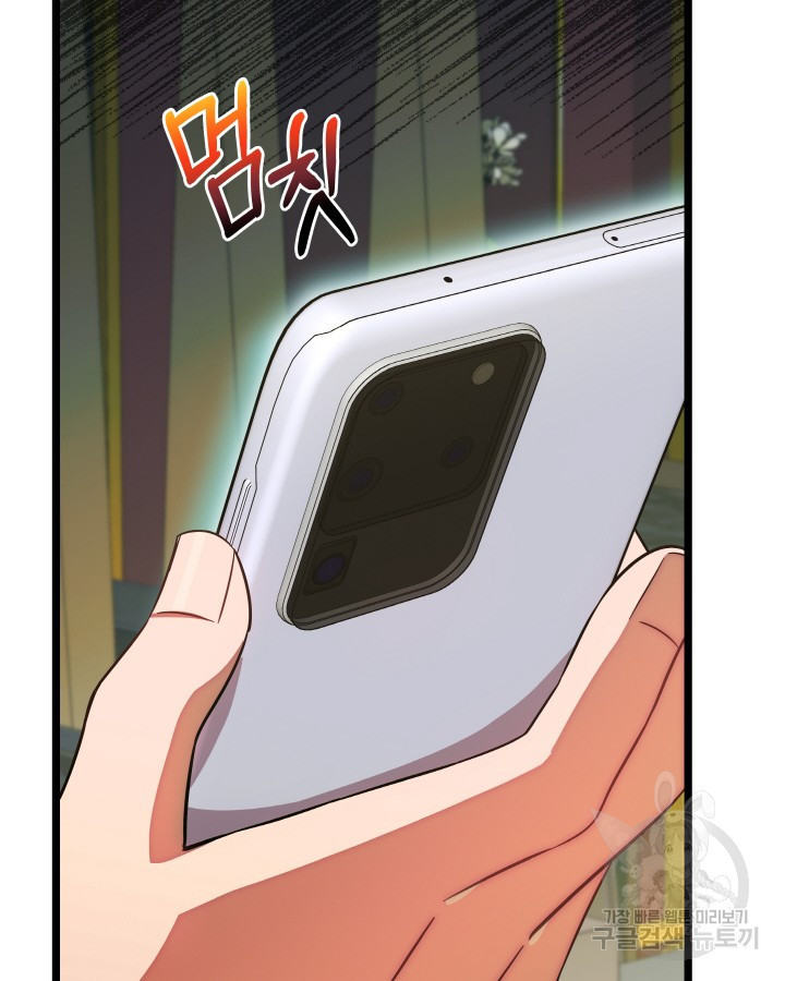 16700996511388ooc5706zg9.jpeg