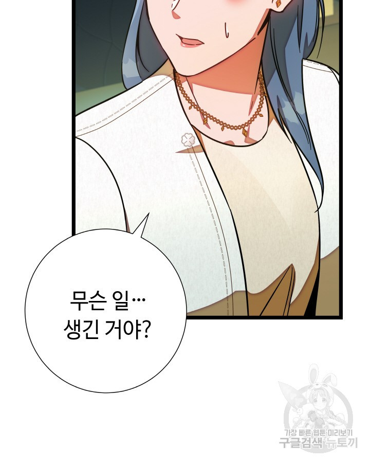 1670099651592kkxq0nrp03.jpeg
