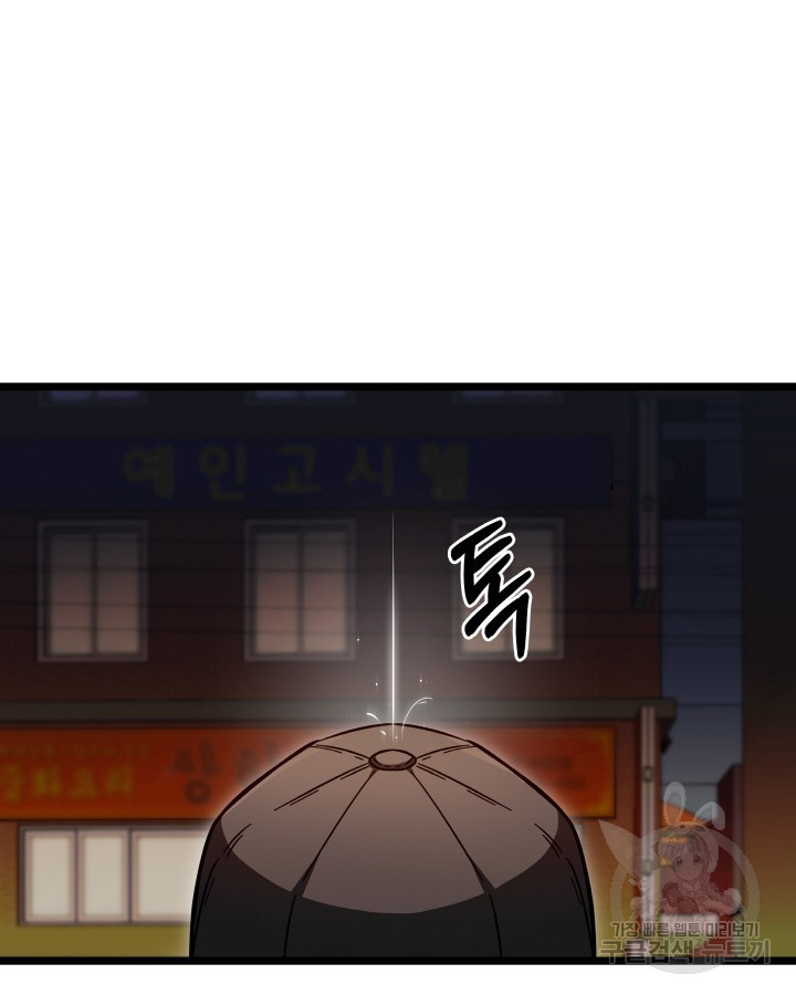 1670099660709trhr2jkswr.jpeg
