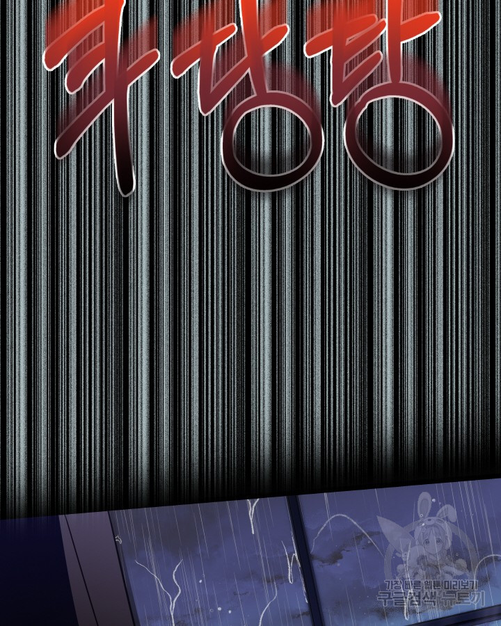 1670099664523rsnsmydv869.jpeg
