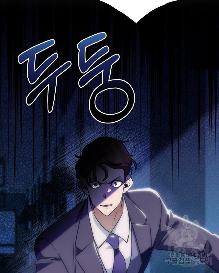 1670099665277sme5hxxkqv.jpeg