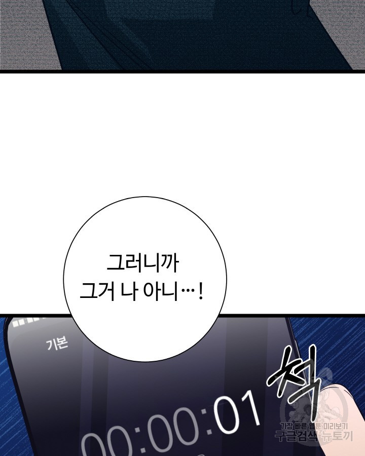 16700996739492jgf23wzz92.jpeg