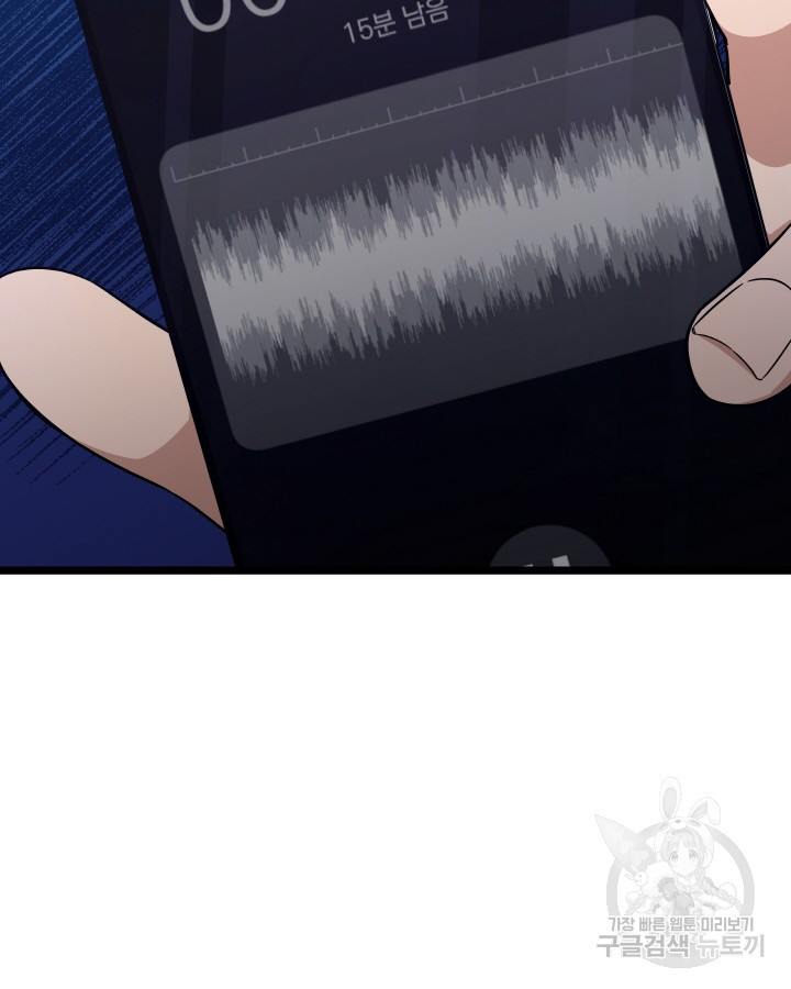 16700996741035ghbo7h9694.jpeg