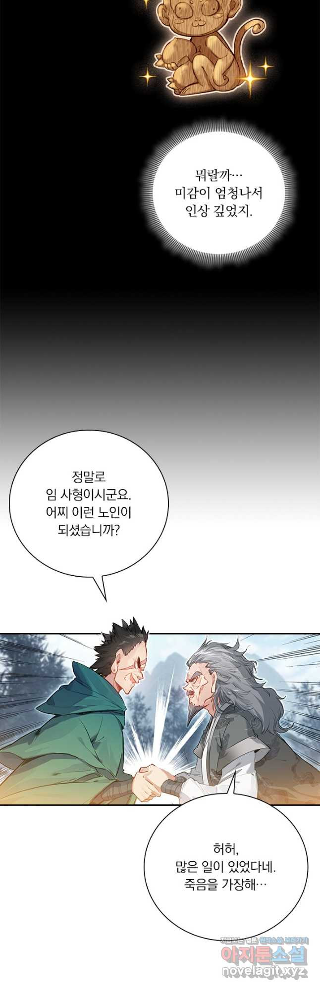1670188612592sgo72b992wo.jpeg