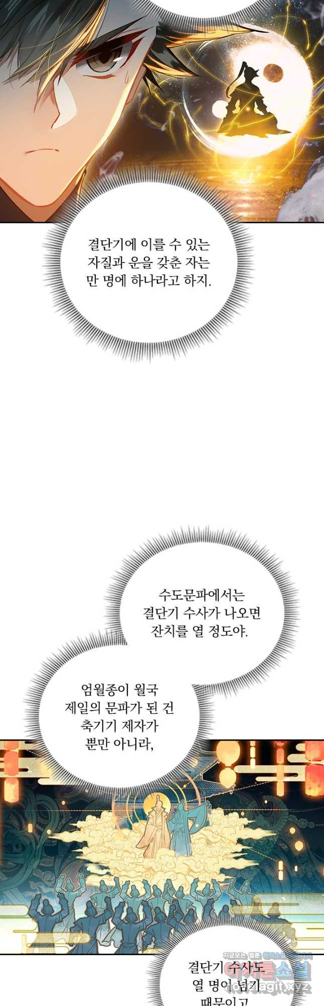16701886158326swyksd86c.jpeg
