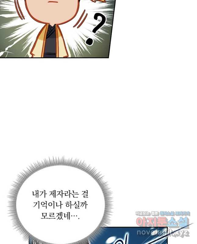 1670188616136jeseah6r6o.jpeg