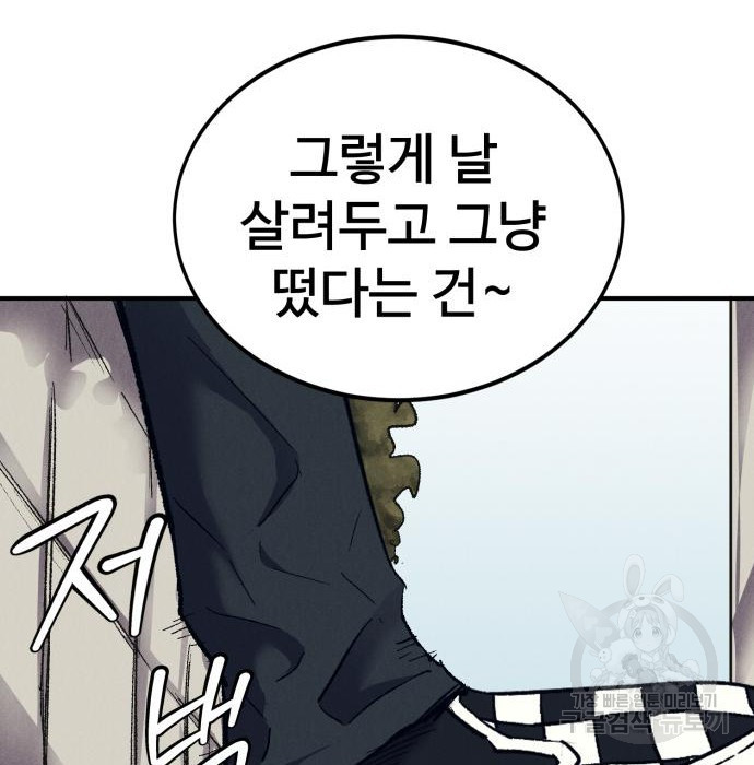 1670182844402lumju9rtjss.jpeg