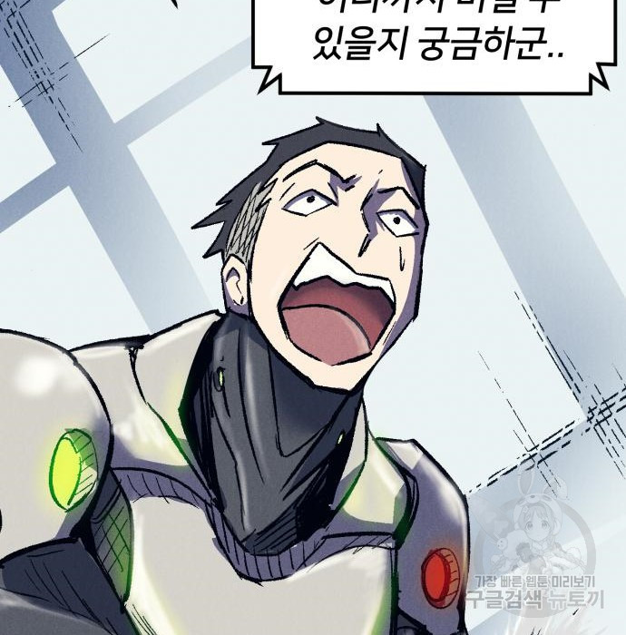 1670182874698383znws37ql.jpeg