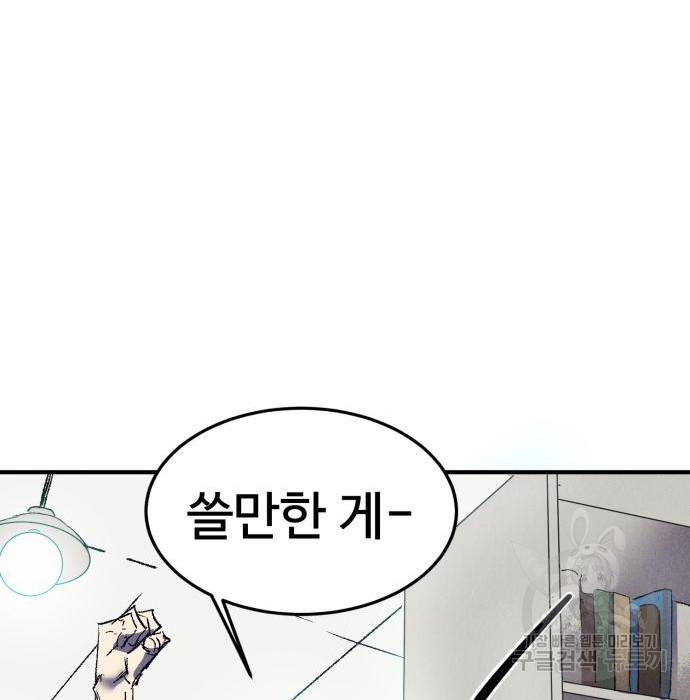 1670182881927abal6a19psa.jpeg