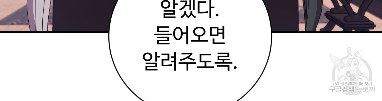 1670189234230ggam2jd1pd.jpeg