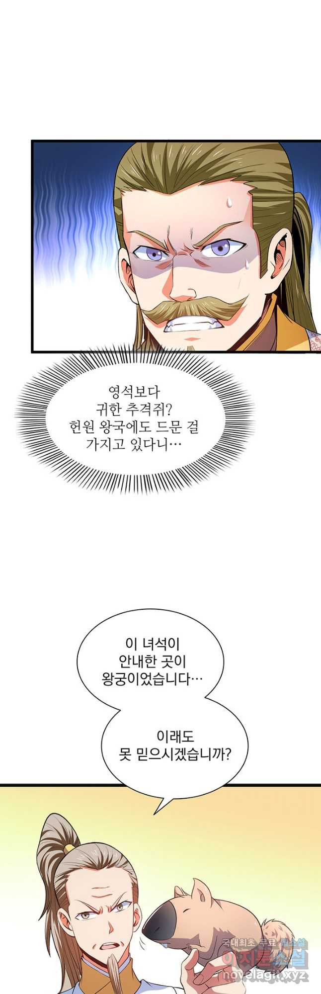 1670188272983n2ut09agzwb.jpeg