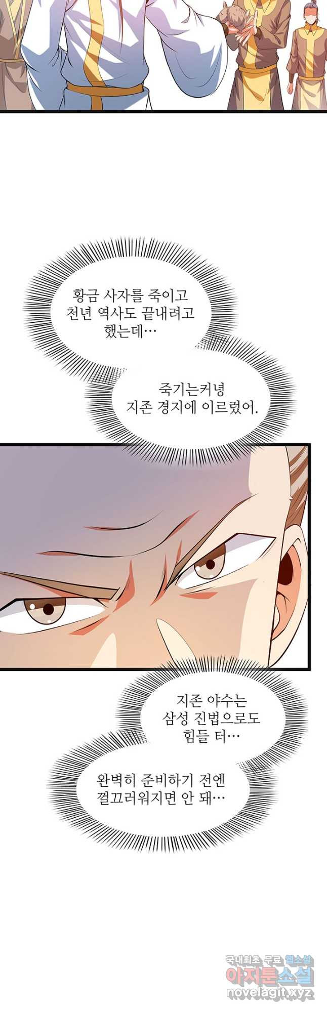 1670188273289kqiov17p3o.jpeg