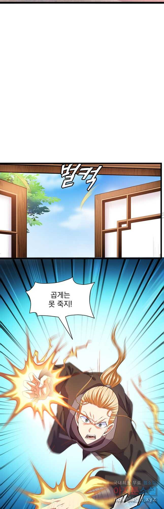 1670188275143z3o9yu1ktt9.jpeg