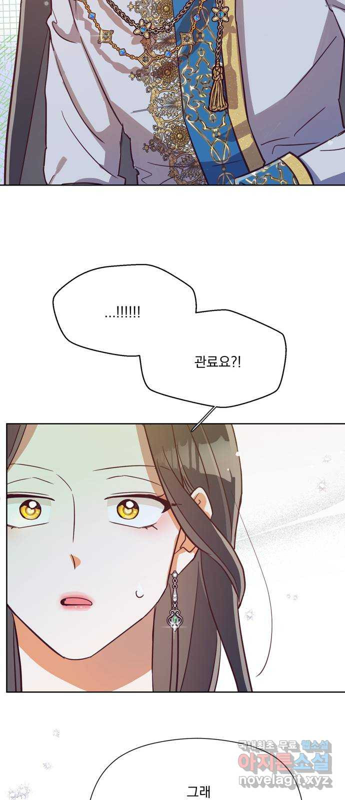 16701878482302ens0p61krv.jpeg