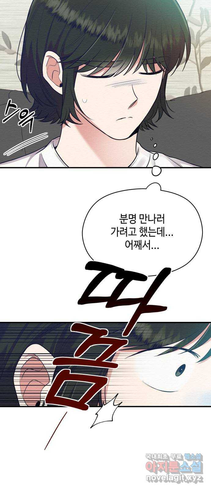 1670187920901ou3yh5yvva.jpeg