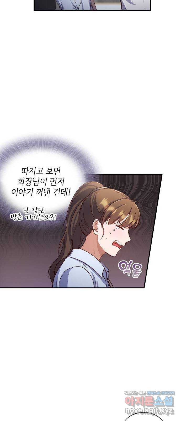 167027601342614tdwhimmj2.jpeg