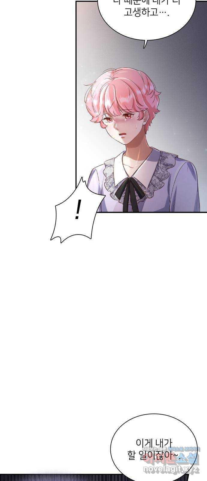 1670276016608bael6sfevdd.jpeg