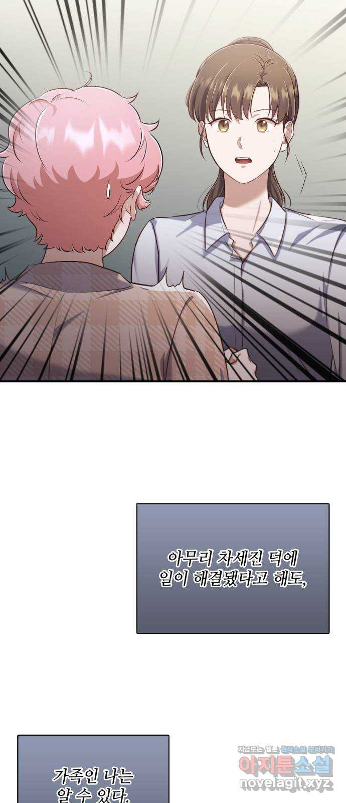 1670276017109y21sjsyjctl.jpeg