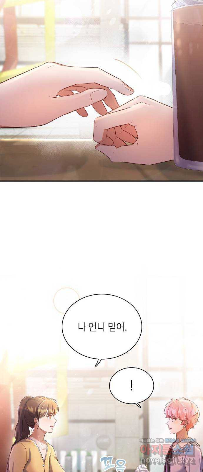 1670276026221vt4dhfd4ts.jpeg