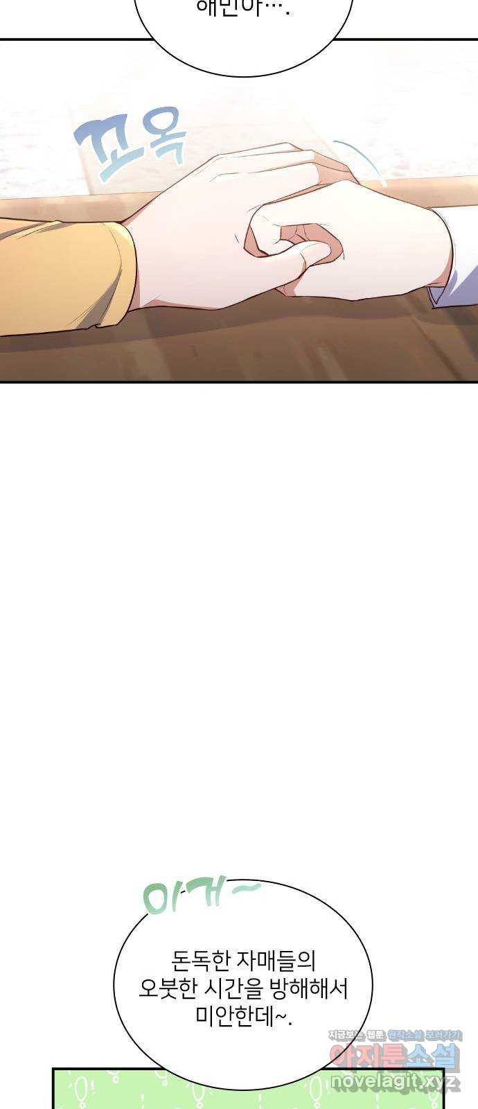 16702760266974vb33x8aaiq.jpeg