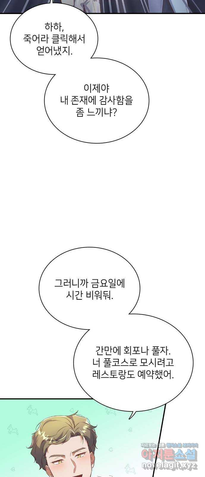 1670276028273vn0tnwsxlpg.jpeg