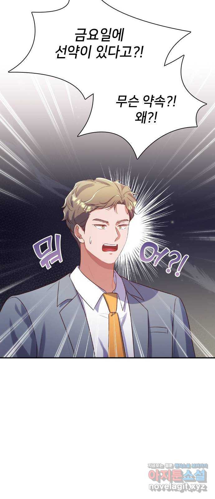 1670276028741nyephifh8vc.jpeg