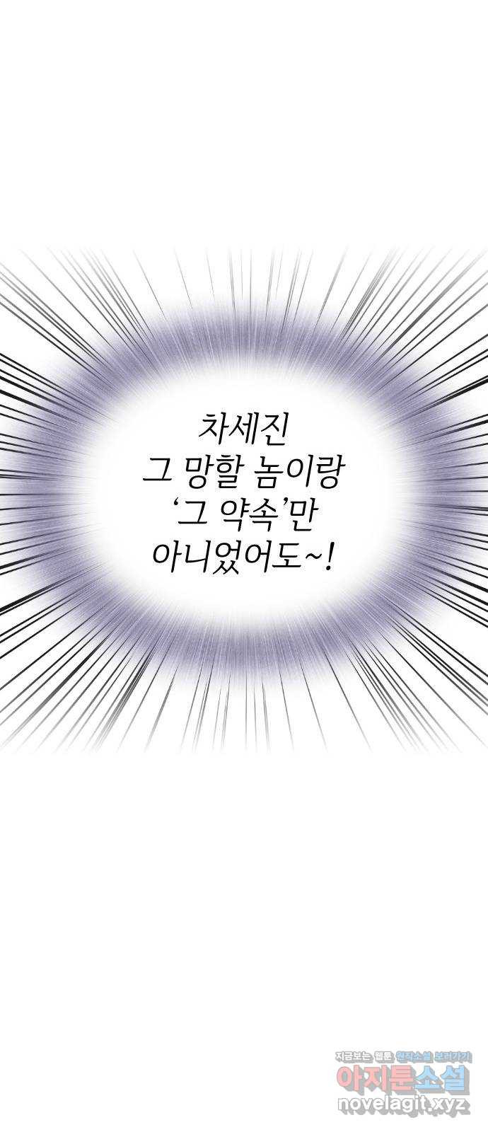 1670276029359e7wd3y4yiwt.jpeg