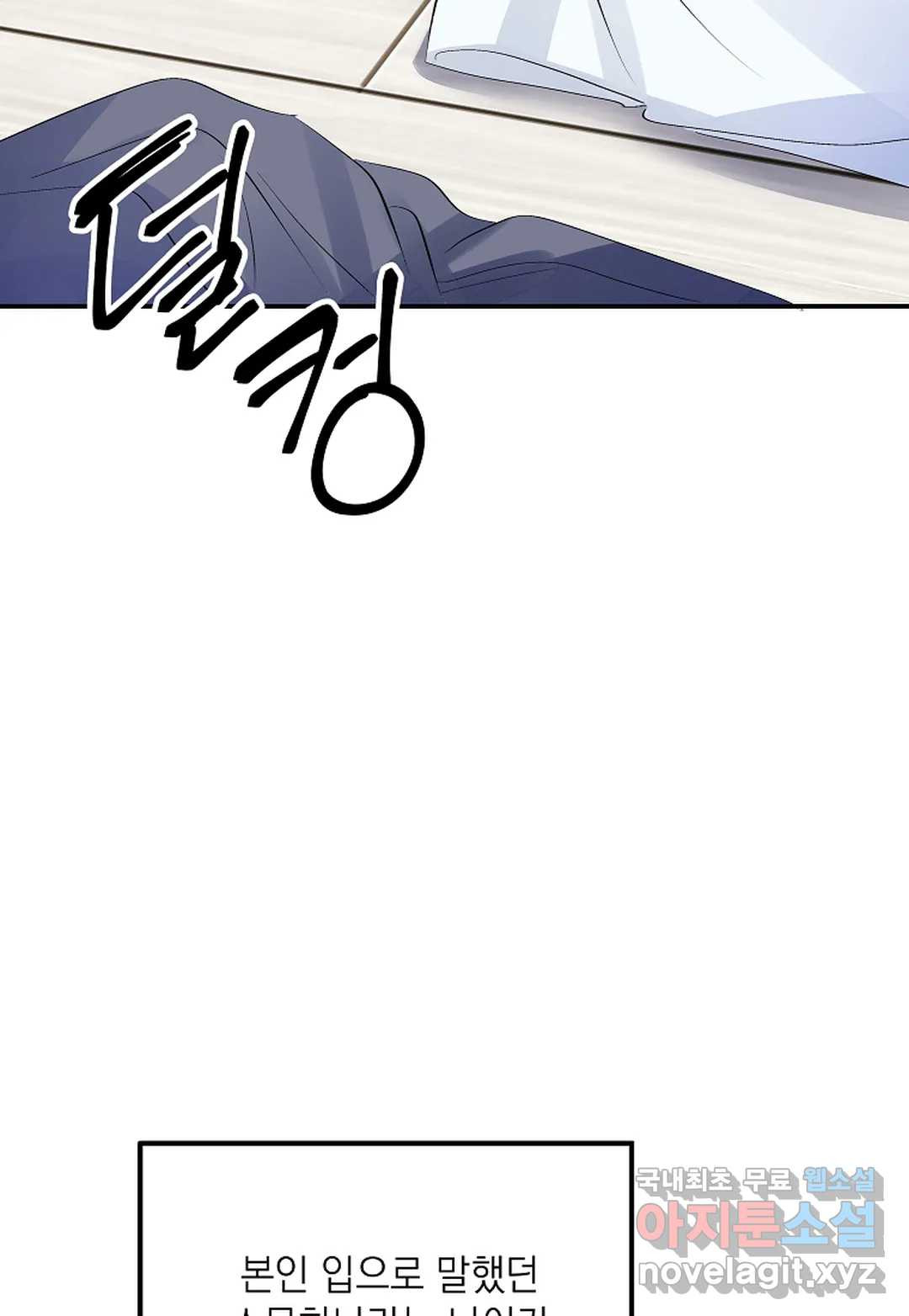 1670275179391ukwo5r0xpn7.jpeg