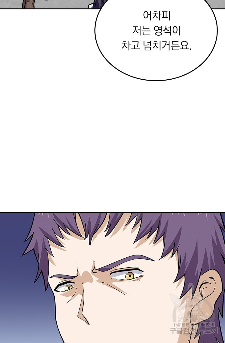 1670362181523ifg5g1qlkn.jpeg