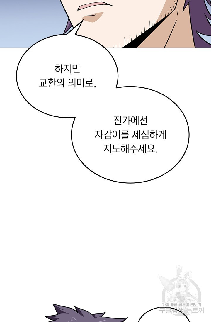 167036218167523b2ylzsfxn.jpeg