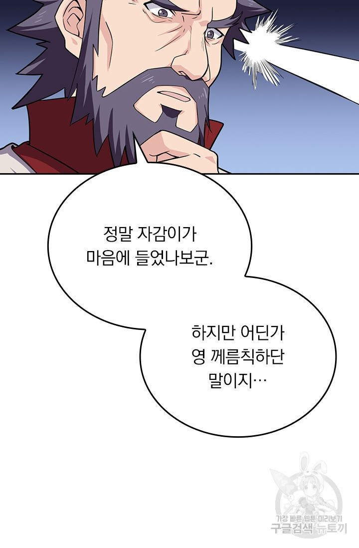 16703621900748tvydlivevq.jpeg